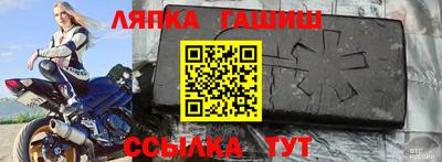 jwh Ирбит