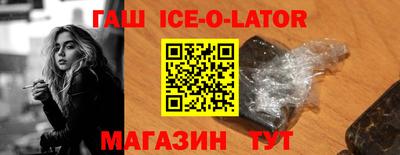 jwh Ирбит