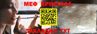 амфетамин Изобильный