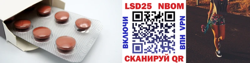 ОМГ ОМГ зеркало  Кимовск  LSD-25 экстази ecstasy 