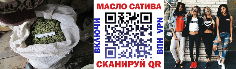 Дистиллят ТГК концентрат  где найти наркотики  ссылка на мегу как зайти  Кимовск 